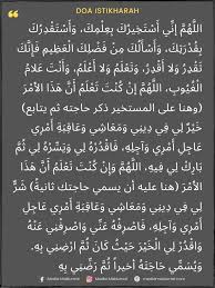 Panduan zikir/wirid dan doa selepas solat adalah satu kemestian bagi setiap muslim. Solat Istikharah Memohon Petunjuk Jodoh Doa Ringkas Solat Sunat