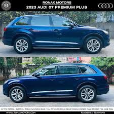 Image result for Galaxy Blue 2021 Q7