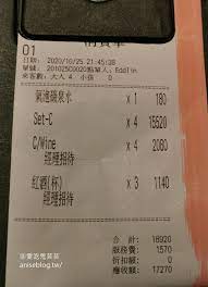 We did not find results for: é¹½ä¹è¯æ³å¼é¤å»³ 2020ç±³å¶æä¸æé¤å»³ å°ç£é¦ä½å¥³ä¸»å»ç¡èå®æçå¤ªç²¾å½© æåé¬¼è¸è¸