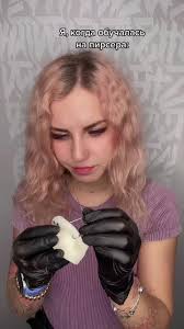 Blondy ✨ Bodymodification (@blondy_body)