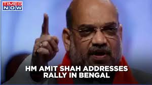 Amit shah is in chennai as part of the 2019 lok sabha election preparation tour to tamil nadu he disturbed high time through one of the banner of amit shah it seems. Battle For Bengal Home Minister Amit Shah Says Bjp To End Rule Of Violence In West Bengal