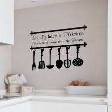 kitchen wall sticker