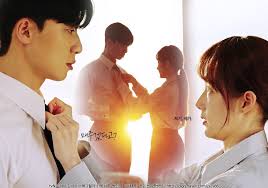 Drama: What's Wrong With Secretary Kim?