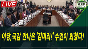 ±è¹Ì¸® ÆÇ»ç À̹ÌÁö °Ë»ö°á°ú