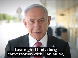 Netanyahu Consults Elon Musk & Sam Altman On Israel's Ambitious AI Plans