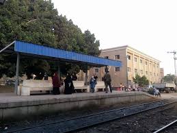 وأعلنت وزارة الصحة والسكان، الأحد. Ù…ÙˆØ§Ø¹ÙŠØ¯ Ù‚Ø·Ø§Ø±Ø§Øª Ø¨Ù†Ù‡Ø§ Ø§Ù„Ø²Ù‚Ø§Ø²ÙŠÙ‚ ÙˆØ£Ø³Ø¹Ø§Ø± Ø§Ù„ØªØ°Ø§ÙƒØ± Ø§Ù„Ø´Ø±Ù‚ÙŠØ© ØªÙˆØ¯Ø§ÙŠ