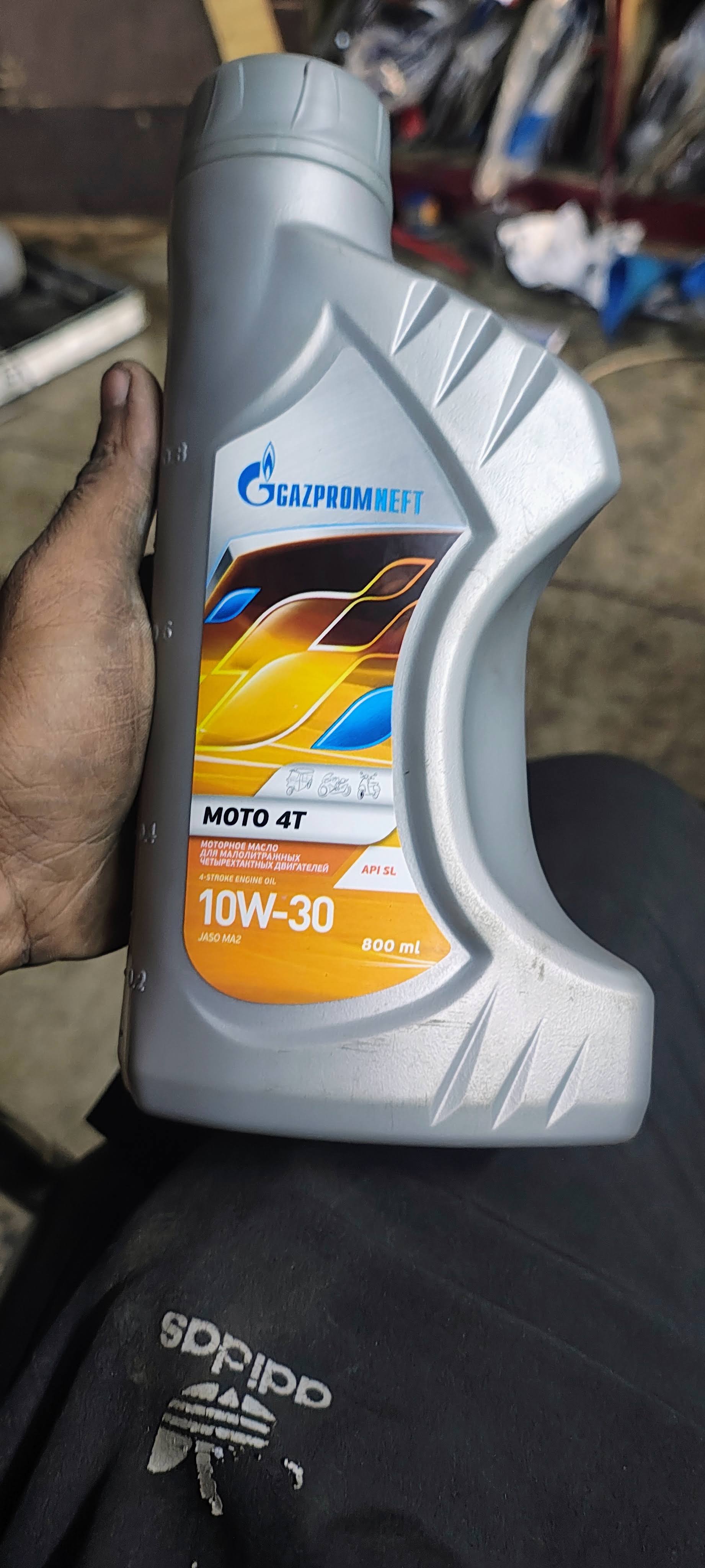 Gazpromneft engine oil 800ml for scooter product image