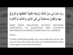 Amalan surat al fatihah digunakan untuk memudahkan dan memperlancar berbagai macam urusan. Doa Di Pertemukan Jodoh Yang Baik Arab Latin Artinya Youtube