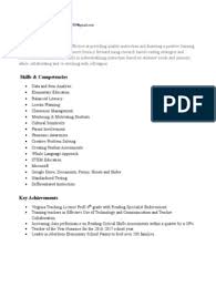 Reading Specialist Resume Online Lesson Plan Examples Lesson Plans How To Plan