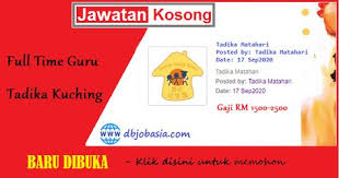 Jawatan Kosong Swasta Jawatan Kosong Guru Tadika Jawatan Kosong Kuching In 2020 Early Childhood Education Curriculum Good Work Ethic Teaching Degree