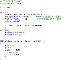 Before you start reading this c++ tutorial on polymorphism you should have a good understanding of class inheritance and pointers. C Polymorphism And Virtual Functions Programmer Sought