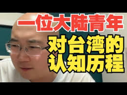 Ruth Teo , LIFE Story ( 加拿大🇨🇦 我愛語言・生命動畫） #生命影響生命#JesusOnLine  #福音動畫#網絡媒體宣教#張黎璐德師母#學動畫- YouTube