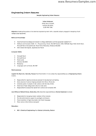 engineering internship resume examples