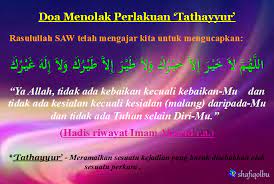 Doa Harian Bulan Safar