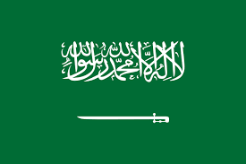 السياحة في السعودية لها طابع خاص، تعرف معنا على أهم مدن السعودية وأهم الأماكن السياحية في السعودية. Ù…Ù„Ù Flag Of Saudi Arabia Svg ÙˆÙŠÙƒÙŠØ¨ÙŠØ¯ÙŠØ§