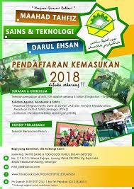 24 di sediakan oleh : Assalamuala Maahad Tahfiz Sains Dan Teknologi Darul Ehsan Facebook