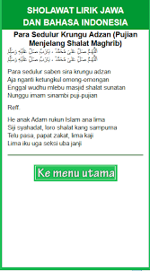 Maybe you would like to learn more about one of these? Lirik Tombo Ati Versi Jawa Sekali