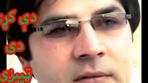 Farman Ali Angar pashto best new peotry پشتو غزل فرمان علی انګار