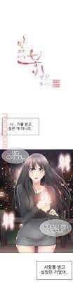 Chiho has been unlucky his whole life, but he was actually born with a rare, most auspicious destiny. Touch To Unlock Chapter 70 Raw Mangaforfree Net