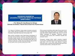 Abdullah gani lonjak nama ums, negara di mata dunia. Assoc Professor Dr Noraffandy Bin Yahaya