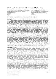 Image result for Solanum grossidentatum