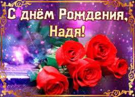 песни с днем рождения сынок слушать и скачать бесплатно Https Encrypted Tbn0 Gstatic Com Images Q Tbn 3aand9gcs9kc0kshju9x9hbpxedci3hjlv95xhsgy Kw Usqp Cau