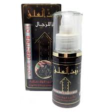 والعلاج بالأعشاب والنباتات والوسائل الطبيعية دون الرجوع إلى المختصين في هذا المجال. Ø²ÙŠØª Ø¯ÙˆØ¯Ø© Ø§Ù„Ø¹Ù„Ù‚Ø© Ù„Ù„Ø±Ø¬Ø§Ù„ ØªÙƒØ¨ÙŠØ± Ø§Ù„Ù‚Ø¶ÙŠØ¨ Ø§Ù„Ù…ØºØ±Ø¨ Ø¨ÙŠØ¹ Ø§Ù„Ø§Ø¹Ø´Ø§Ø¨ Ø¨Ø§Ù„Ù…ØºØ±Ø¨ Ø¨Ø§Ù„Ø¬Ù…Ù„Ø© ÙˆØ§Ù„ØªÙ‚Ø³ÙŠØ·