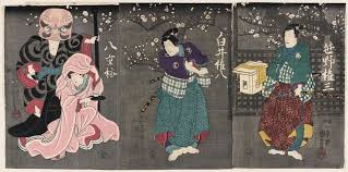Mitsukuni Defying The Skeleton Spectre Invoked By Princess Takiyasha Kuniyoshi Triptychon Onoe Kikujiro Ii Ichikawa Kodanji Iv Ichikawa Danjuro Viii Japanese Art Kuniyoshi Art