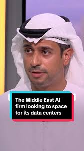 Data Centers in Low-Earth Orbit: A New Frontier