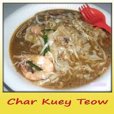 Gunakan mesin pembuat mi dan gelekkan hingga menjadi kepingan kueh teow. How To Cook Char Kuey Teow Basah Malay Version
