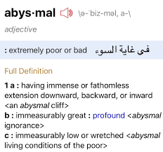 Pin By Khaled1000 On Vocabulary Adjectives Vocabulary Full Definition