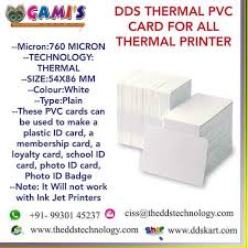 Do not place any logos, text, or photos in the area that is 0.0625 inches from any edge of the card. Thermal Pvc Id Card Wholesalers Manufacturer Supplier Exporter