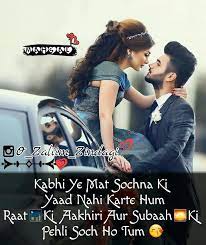 I love you babu, replies priyanka chopra as hubby. 310 Love You Babu Ideas Love Quotes Love You Romantic Love Quotes
