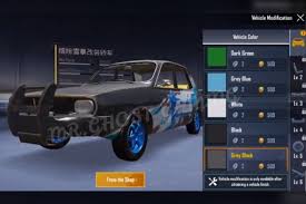 Choose from top cars and car models to design your car as per your wish with numerous edit options and view. Pubg Mobile Could Add Vehicle Customization Feature In Upcoming Update Beebom