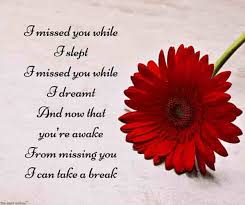 Romantic Good Morning Poems For Him Best Collection