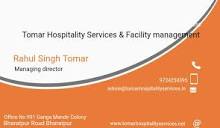 Top Hospitality Services in Surat - हॉस्पिटैलिटी ...