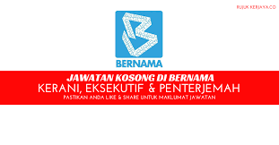 Nasional fm sentiasa di hati. Jawatan Kosong Terkini Pertubuhan Berita Nasional Malaysia Bernama Kerja Kosong Kerajaan Swasta