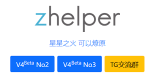 抱月在向永远的草莓园跋涉: 