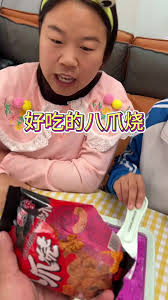 感谢支持7354184120869604617&bt#爱吃食物的女孩子感谢支持7354184120869604617&bt#爱吃食物的女孩子