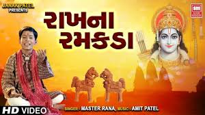 Dekh Tamasha Lakdi Ka Songs Lyrics Àª— Àªœàª° Àª¤ Bharatlyrics Kashinath singh, winner of the highly prestigious sahitya akademi award for hindi literature is particularly known for his novel kashi ka assi. dekh tamasha lakdi ka songs lyrics
