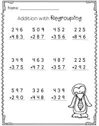 Math Worksheets For Grade 3 Math Worksheets Grade 3 Powerful Addition With Regrouping 3rd Grade Math Worksheets 2nd Grade Math Worksheets 2nd Grade Worksheets