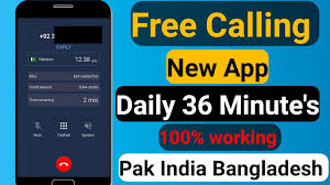Our goal is give you information about the people behind the phone numbers calling you, because we totally believe in transparency. How To Get Free Calls In Pakistan 2019 Make Unlimited Free Calls In Hindi Urdu 2019 By Urdu Inbox