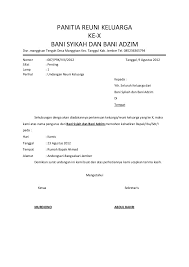 Proposal reuni smp n painan angkata. Kumpulan Contoh Undangan Resmi Reuni Terbaru Informasi Masa Kini