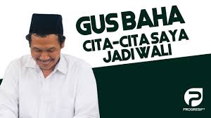 5,288 likes · 96 talking about this. Gus Baha Pingin Jadi Wali Kh Bahauddin Nursalim Haul Mbah Hamid Pasuruan Ke 38