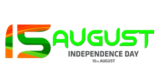 New 15 August Special Text Png 2018 Independence Day Png 2018 Independence Day Images Download Happy Independence Day Independence Day Images