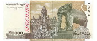 Achieve your goals with the visa everyday spend prepaid card. Banknotes In Circulation