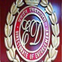 The directorate of enforcement was established in the year 1956 with its headquarters at new the directorate has 10 zonal offices each of which is headed by a deputy director and 11 sub zonal. Directorate Of Enforcement Recruitment 2020 Apply 46 Legal Consultant Posts