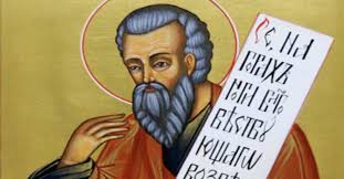 Когда будет пасха, красная горка и радоница. Kakoj Segodnya Cerkovnyj Prazdnik V Rossii Po Pravoslavnomu Kalendaryu 14 Dekabrya 2018