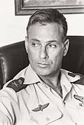 Commander of the Israeli Air Force