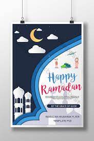 20 contoh poster ramadhan 2019. Download Creative Ramadan Poster Design Psd Free Download Pikbest Gratis